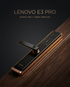 Lenovo E3Pro smart lock with built-in camera and app control — official distributor Egypt